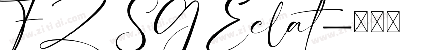 FZ SG Eclat字体转换